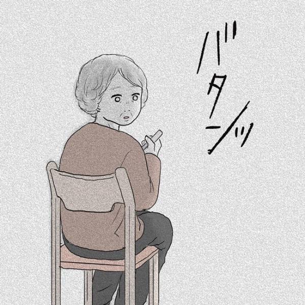 「もういいよ！」産後、手伝いに来た母へのイライラが抑えきれなくて…  #母と産後の私の話 2