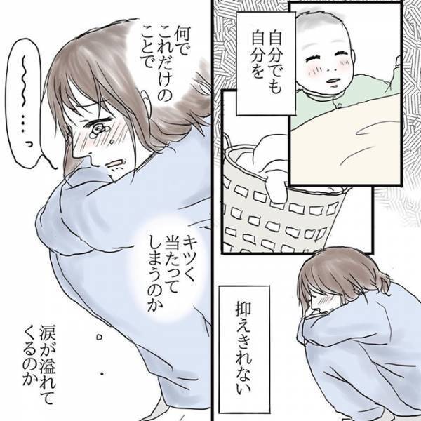 「もういいよ！」産後、手伝いに来た母へのイライラが抑えきれなくて…  #母と産後の私の話 2