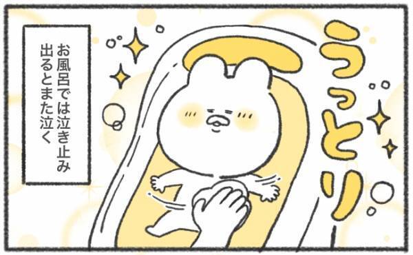 「魔の4時」娘が毎日大泣き！でも必ずぴたっと泣き止む瞬間は？ #53