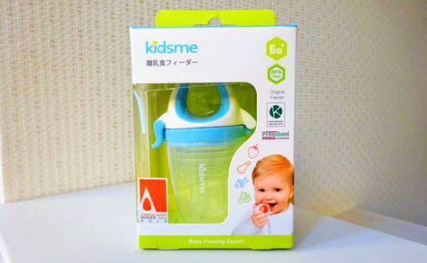 自分で食べる力が育つ！？離乳食お助けグッズ「モグフィ」が便利すぎ！【体験談】