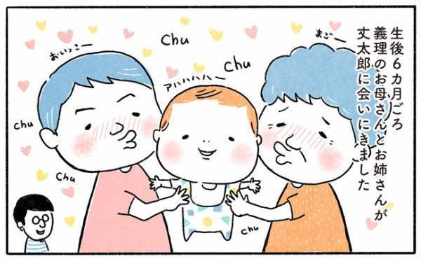 「どうしても気になる！」息子の神ほっぺをいつもより入念に洗ったワケは？#20