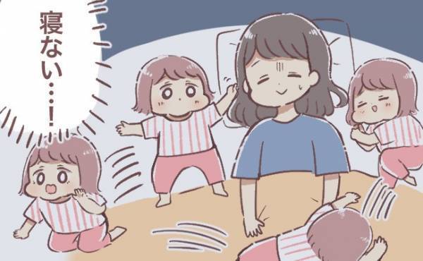 夜の時間を確保したいのに… 方法を変えてみたらメリットが！【体験談】