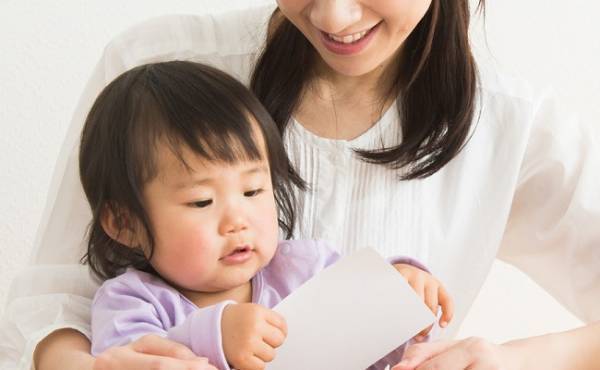 長ーい病院の待ち時間。うちは頼りになるおもちゃで乗り切っています！