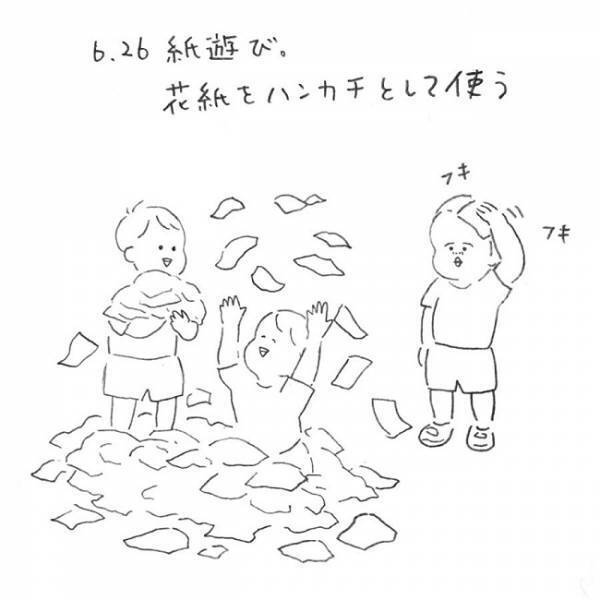 トトロのモノマネ、コアすぎ！園児の日常にほっこりする #療育日記 10