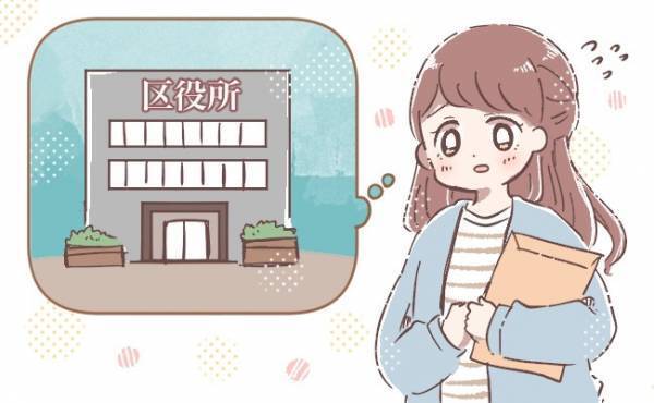 大ピンチ！？ 保育園の転園手続きで予期せぬハプニングが…【体験談】