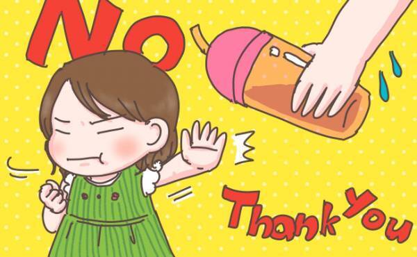 水分補給を嫌がる娘… 悪戦苦闘しつつも、必死に考えた打開策とは！？