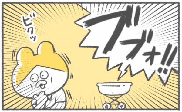 「ブブォー！」赤ちゃんからこんなに豪快すぎる爆音が出るなんて！ #49