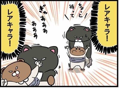 私「もう帰ってこないで」夫「ヒドイ！」帰宅しないでと思う理由 #52