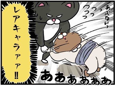 私「もう帰ってこないで」夫「ヒドイ！」帰宅しないでと思う理由 #52