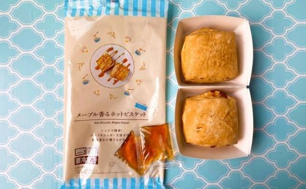 【ローソン】レンチン30秒で即ウマ♡おやつにも朝食にもいいホットビスケット