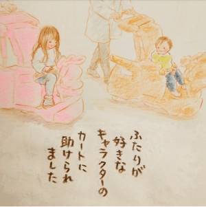 お姉ちゃんだって抱っこされたい…まだ4歳、我慢させちゃってごめんね。