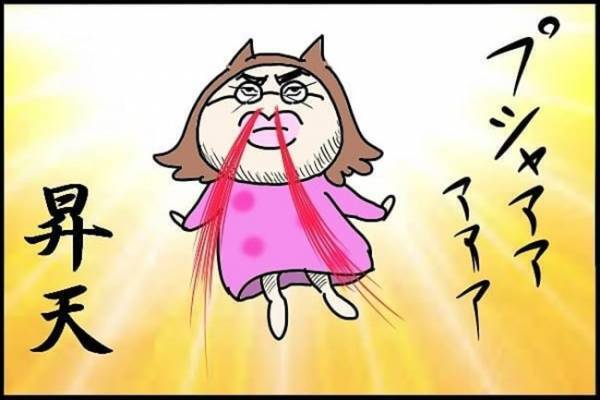 「だいち♡」思わず昇天！あぁ～たまらない♡子育てで最高に萌える瞬間！