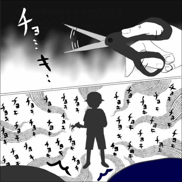 ＜小学生トラブル＞「裏切ったな！」刃物を手にしたボス友が睨みながら近づいてきた！放った言葉は…