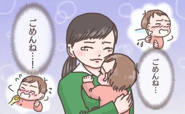 「ごめんね」生後8カ月、泣き叫び続けた慣らし保育…娘が笑顔で登園できる日がくるまでの奮闘記