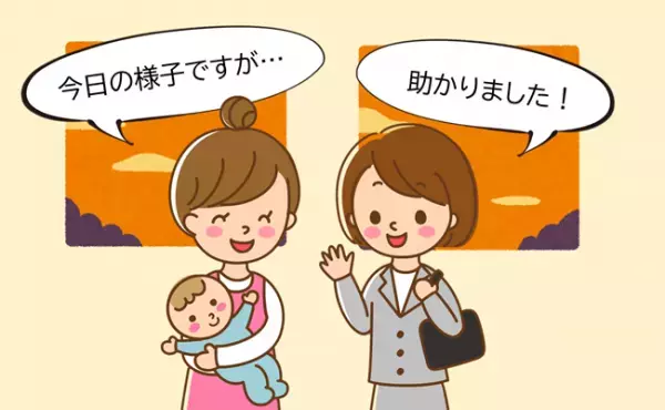 いざというときの強い味方！病児保育に助けられています【ママの体験談】