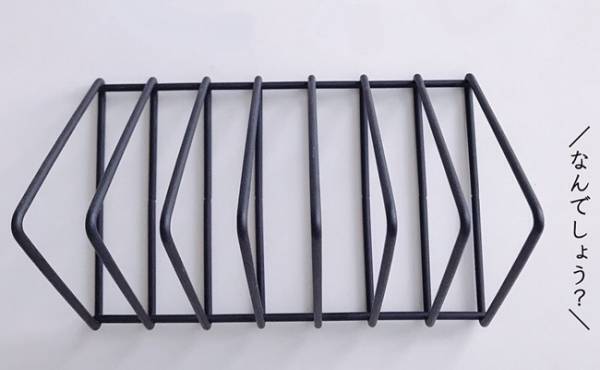 【ダイソー】まとめ買いして正解★使い方いろいろ！高見えデザインの万能ブックスタンド