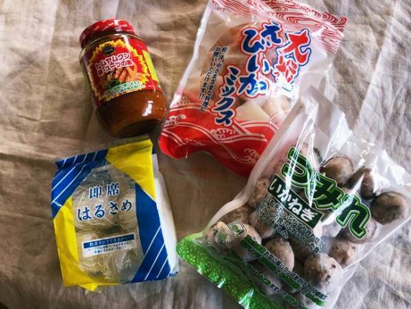 神ってる！【業務スーパー】ヤバいくらいおいしい本格派ペーストを発見！