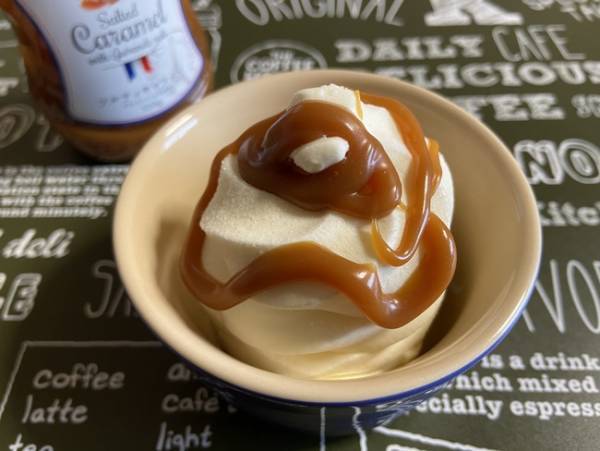 おしゃれでおいしい【業務スーパー】フランス直輸入の本格派アイテム登場