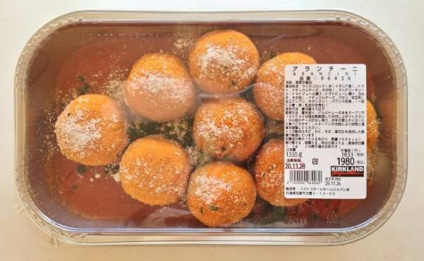 SNSで話題【コストコ】即買い必至！インパクト系のおいしい新商品は？
