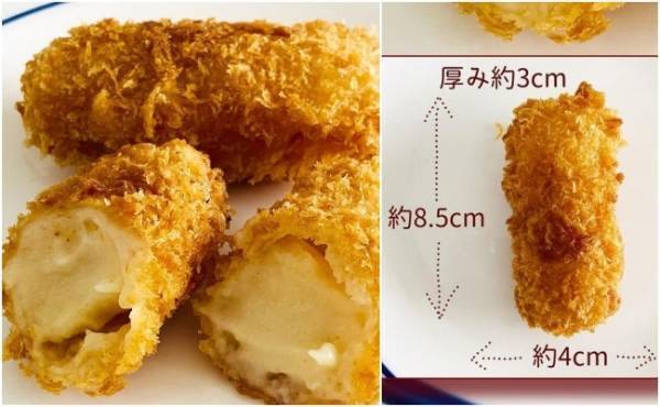 本当においしいのは？業務スーパーファン73人が選ぶ冷凍コロッケ総選挙！