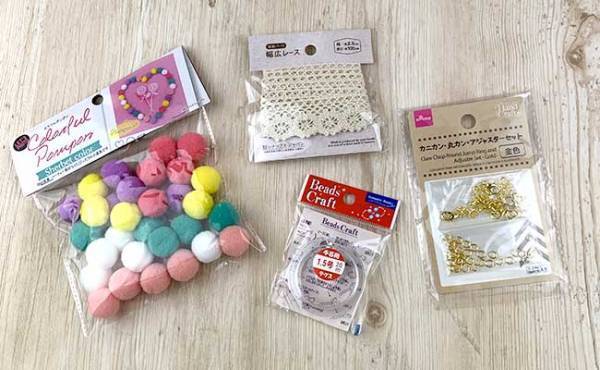 【100均】芸能人も愛用中！SNSで話題のマスクバンド＆チェーンとは？