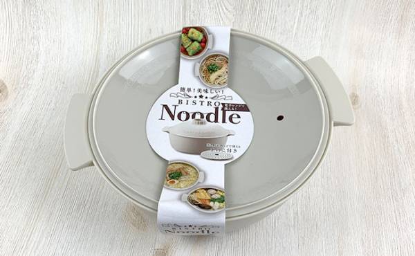 【300円】使えすぎて神とSNSで話題！爆売れしてる「ビストロヌードル」の正体は？