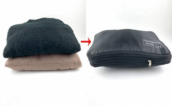 【ダイソー】スゴッ！空気を抜かずに閉めるだけで驚きの小ささに！収納にも使えると話題