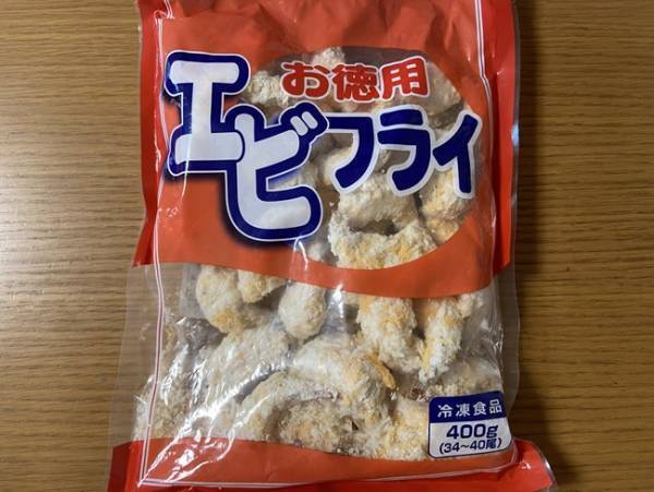 【業務スーパー】マニアが厳選！この冬買ってよかった超おすすめ商品5選