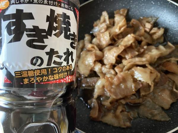 【業務スーパー】マニアが厳選！この冬買ってよかった超おすすめ商品5選