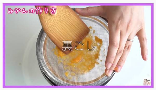 【神回】初めて「みかん」を食べた赤ちゃんの反応が衝撃的！約10万回再生されている胸キュン動画♡