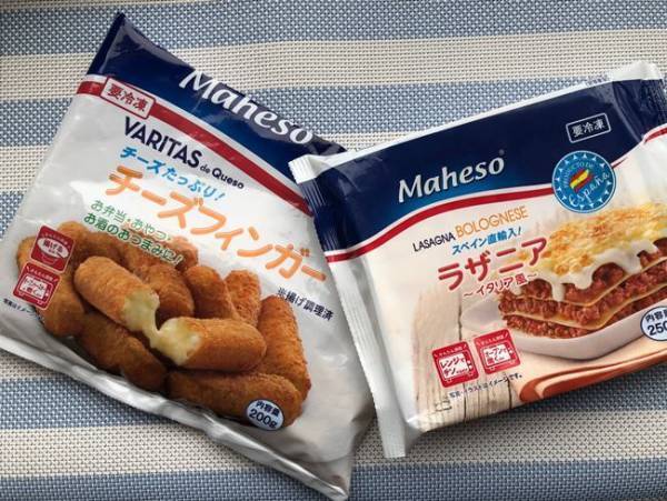 【業務スーパー】買って正解！まとめ買い必至のおいしいスペイン直輸入品