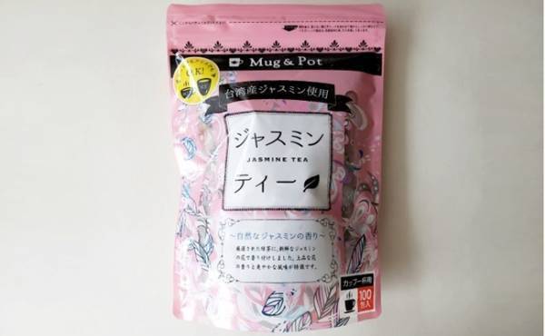 【コストコ】驚き！8円でこのおいしさ♡オトクな大容量商品とは？