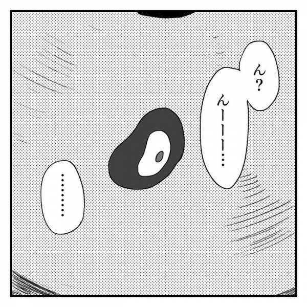 「心臓、動いてない…」医師が漏らした思わぬ言葉。頭が真っ白になって… #流産のはなし 5