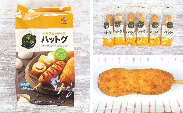 【コストコ】即買い必至！おいしくて売り切れ続出の人気商品は…？！
