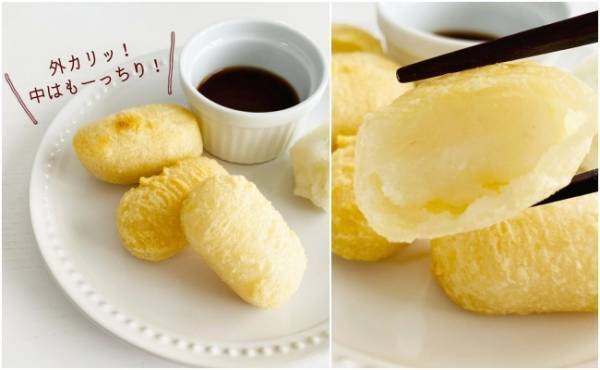 【業務スーパー】1個15円！アレンジ自在のおいしいやつ見つけた♪