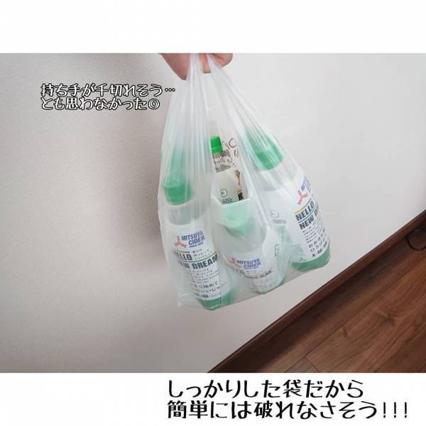 【100均】かばんに入れておきたい！携帯用レジ袋グッズが便利♪