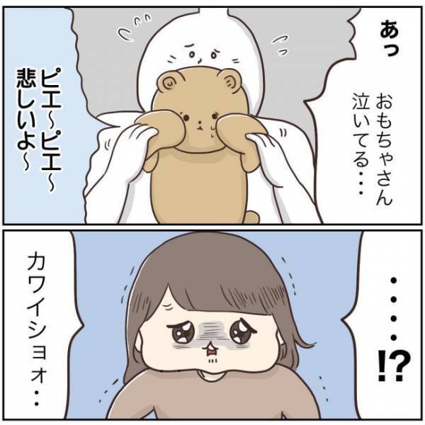 2歳娘は散らかしの天才！？そんな娘に効いた、わが家のお片付け誘導方法