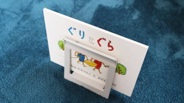 【ダイソー】見せる収納で愛用者続出！「カタログ・メニュースタンド」まさかの使い方に脱帽！