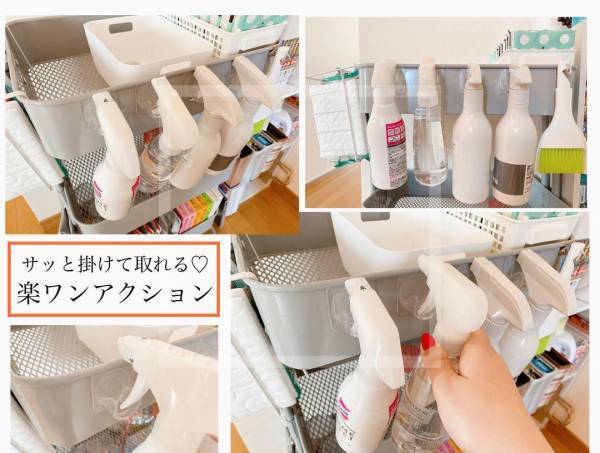 【ダイソー】「穴」がいい仕事するんです！クリアマルチフックが超優秀♡