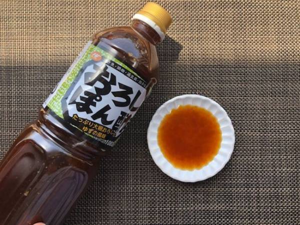 【業務スーパー】え？1Lが100円台！マニア激推しの超魅力的な調味料