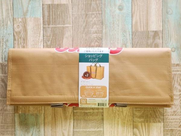 コストコ通はみんな持ってる！？超優秀な194円のショッピングバッグ活用術を紹介！