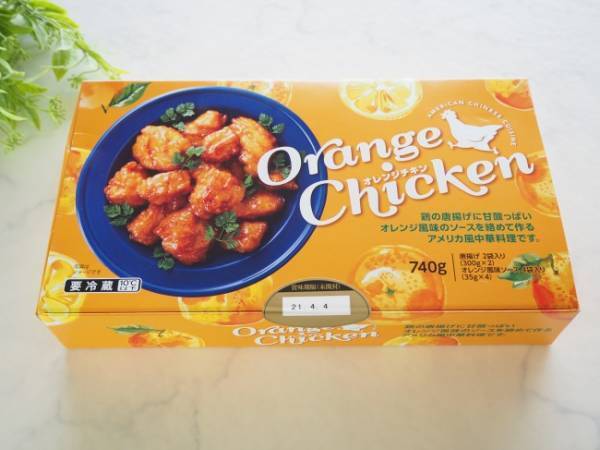 【コストコ】出合ったら即買い！簡単激うま♡常連がおすすめする商品とは？