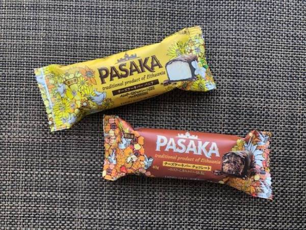 【業務スーパー】文句なしのウマさ！1個78円激安チーズケーキが買い！