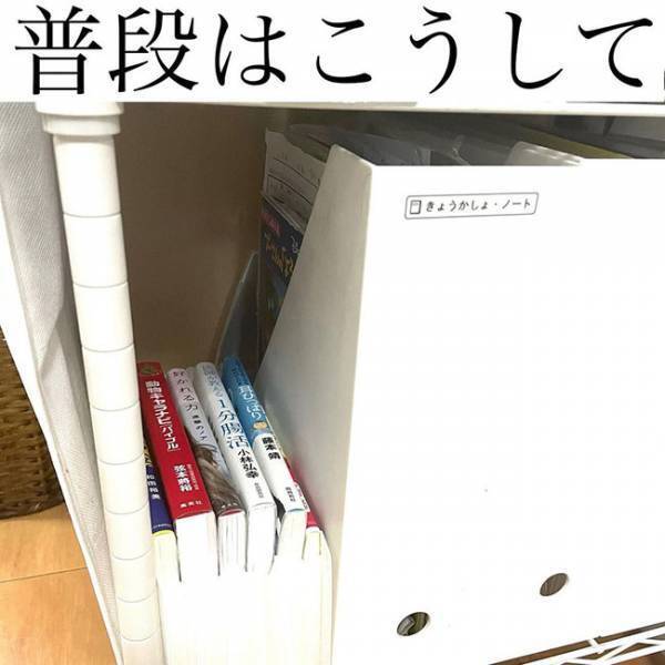【100均】「じゃばら」がポイント！挟むだけでスッキリ収納できる神アイテムを発見！