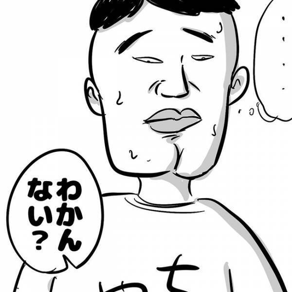 「わかんないの〜？」2歳児がレジのお兄さんにとった驚きの行動とは…【精神年齢たか子】