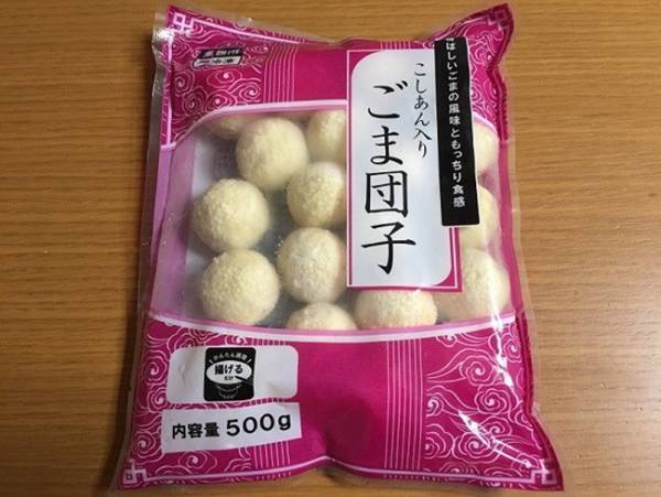 【業務スーパー】買って正解！マニア厳選絶品「和・洋・中」スイーツ3選