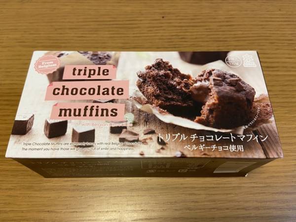 【業務スーパー】買って正解！マニア厳選絶品「和・洋・中」スイーツ3選