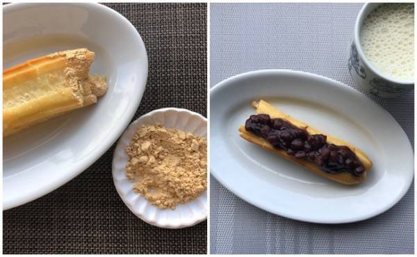 【業務スーパー】やっと買えた＆リピ決定！旅行できない今こそ欲しい1品