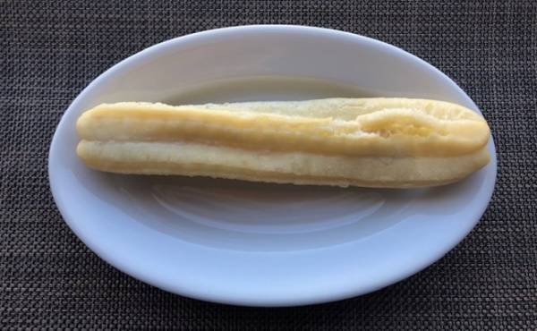 【業務スーパー】やっと買えた＆リピ決定！旅行できない今こそ欲しい1品