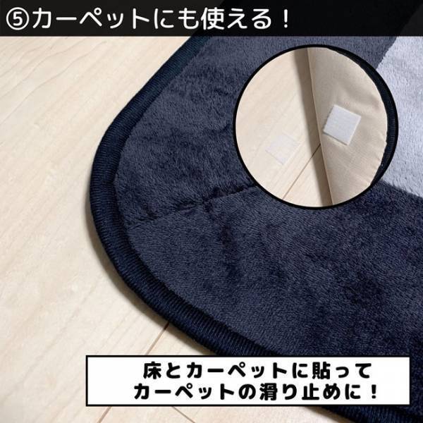 【ダイソー】「こんなに使えるの！？」面ファスナーの活用アイデア6選